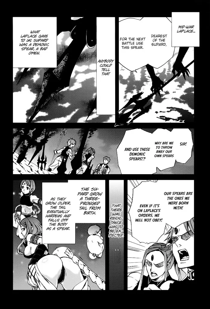 Mushoku Tensei Chapter 19 image 20_optimized